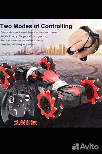 Машинка-перевёртыш на радиоуправлении