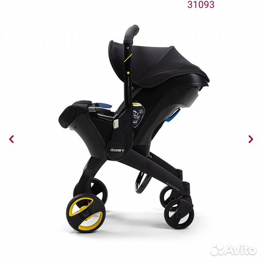 Коляска doona limited edition