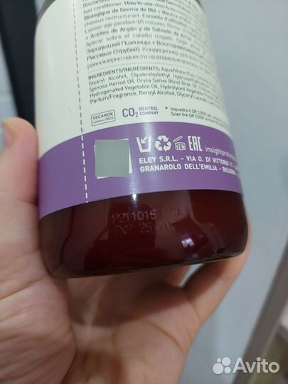 Кондиционер для восстановления повреждённых волос