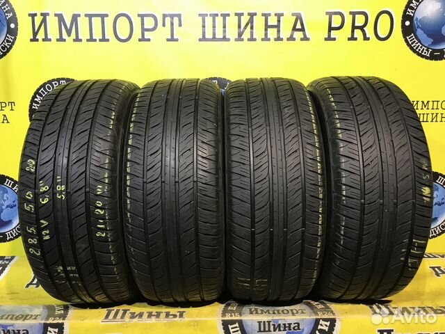 Dunlop Grandtrek PT2A 285/50 R20 112V