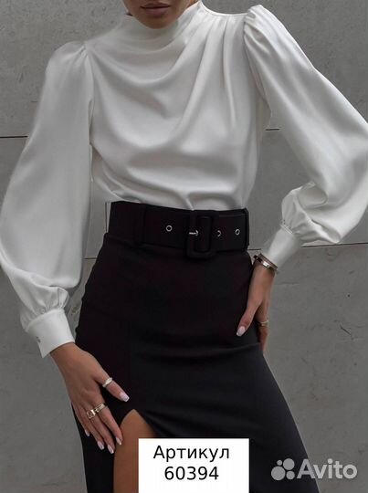 Юбка длинная с разрезом