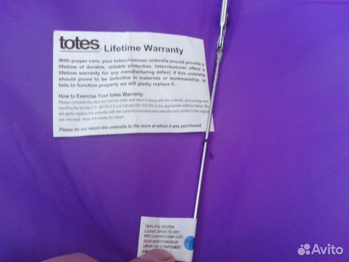 Зонт женский Totes