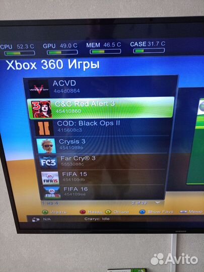 Xbox 360