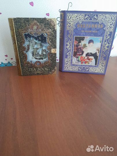 Металлические коробки