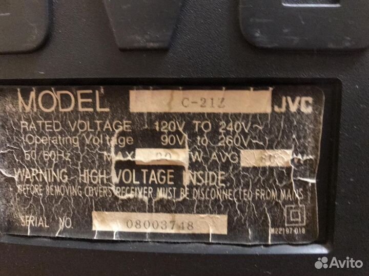 Телевизор JVC C-21Z