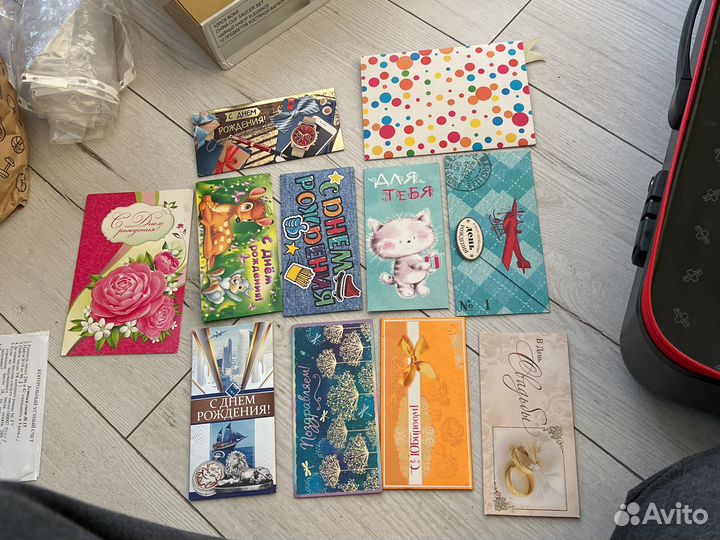 Открытки конверты 11 штук