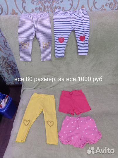 Детская одежда для девочек 86 92 104