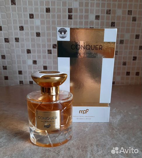 Арабские духи