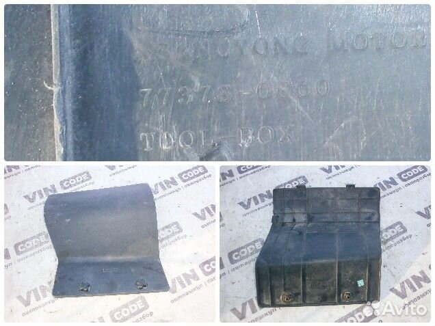 Обшивка багажника Tagaz Tager