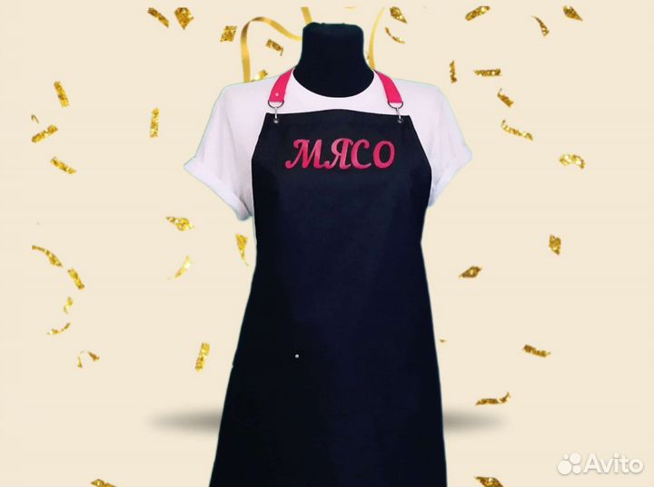 Фартуки для продавцов