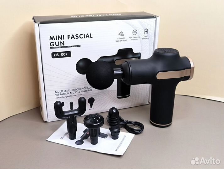 Массажер для тела (Новый)