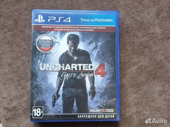 Игры для приставок ps4 uncharted 4