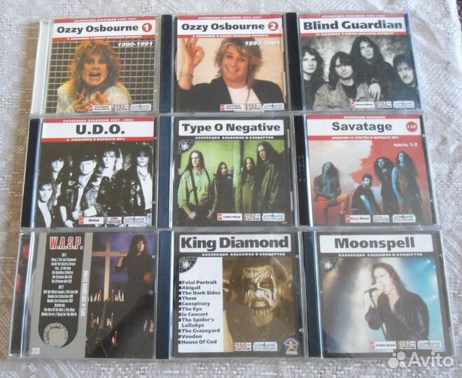 CD, Аудиокассеты, DVD