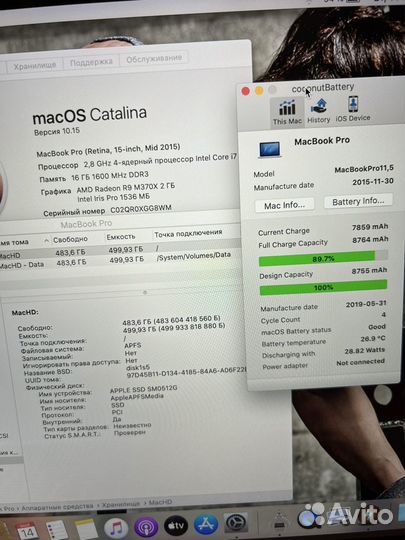 MacBook Pro 15 2015 i7 2.8/16/Radeon/512/новая АКБ