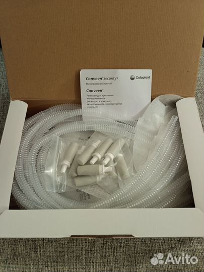 Мочеприемник ножной Coloplast