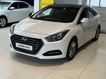 Hyundai i40 2.0 AT, 2016, 123 000 км, с пробегом, цена 1 525 000 руб.