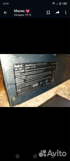 Монитор Viewsonic