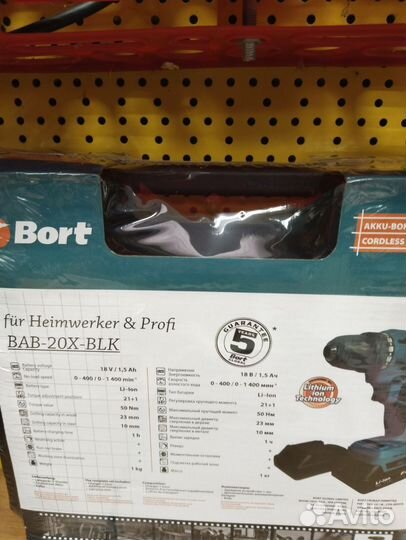 Аккумуляторная дрель шуруповерт