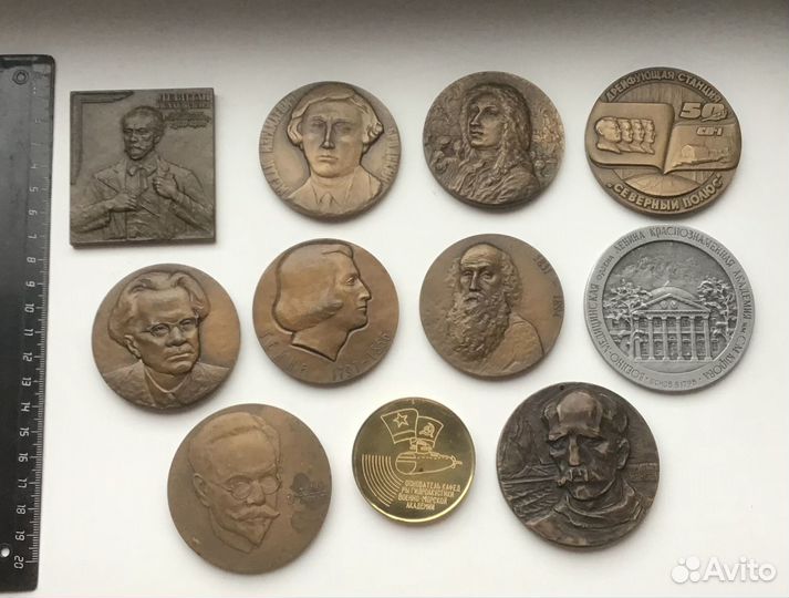 Настольная медаль лмд Ленинградский монетный двор