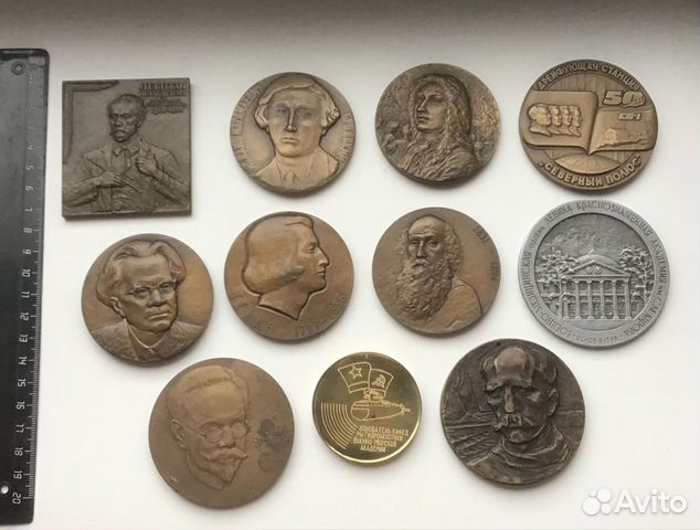 Настольная медаль лмд Ленинградский монетный двор