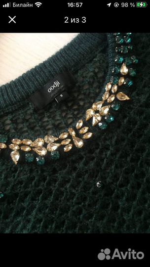 Джемпер с кристаллами