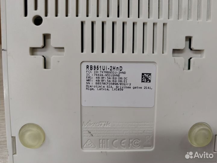 WiFi роутер Mikrotik RB951Ui-2HnD