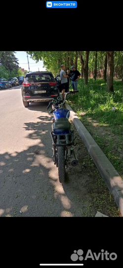 Alpha rx110