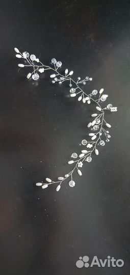 Свадебная диадема