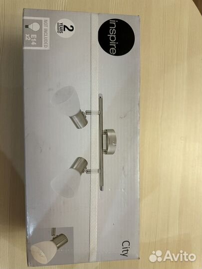 Светильники