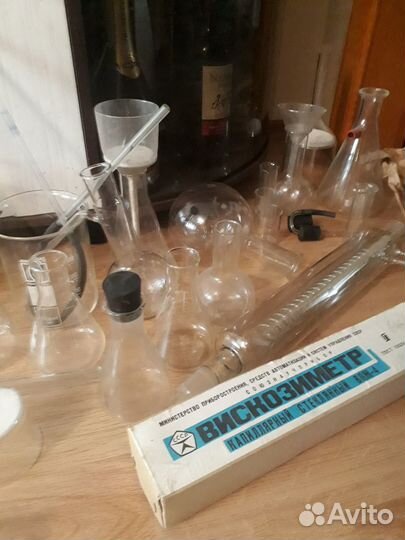 Лабораторная химическая посуда