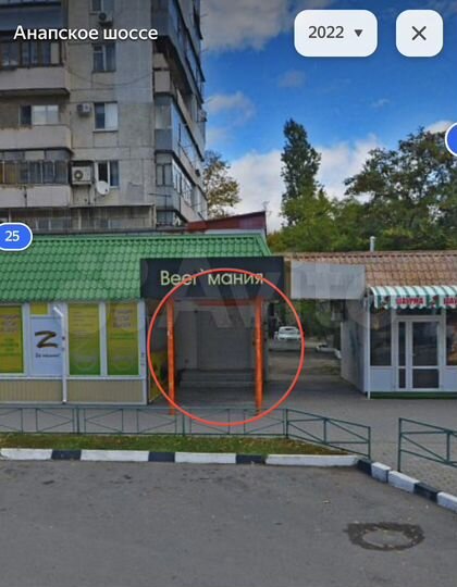 Свободного назначения, 112 м²