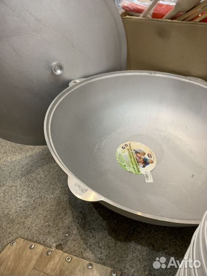 Казан 28л новый