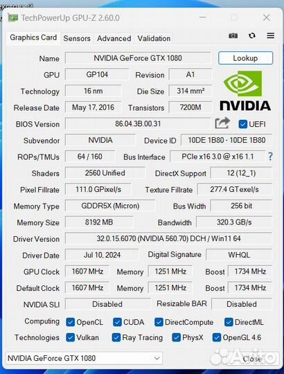 Palit GTX 1080 JetStream 8Gb