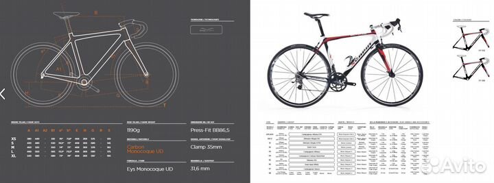 Шоссейный велосипед scapin EYS