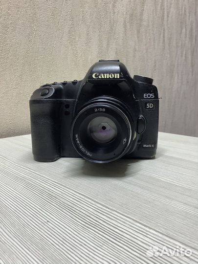 Canon 5d Mark II