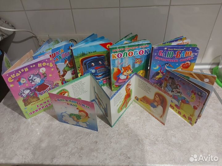 Развивающие книжки