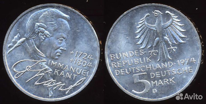 Монеты. Серебро. 19-20 века. Европа. Россия