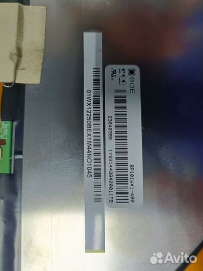 Дисплей BOE BP101WX1-400 Huawei MediaPad 10 FHD