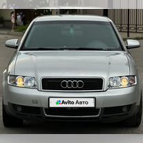 Audi A4 2.0 CVT, 2003, 263 000 км, с пробегом, цена 529 000 руб.