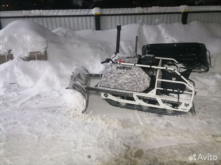 Мото буксировщик