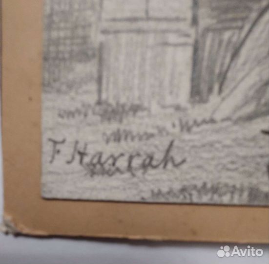 Рисунок карандаш Европа