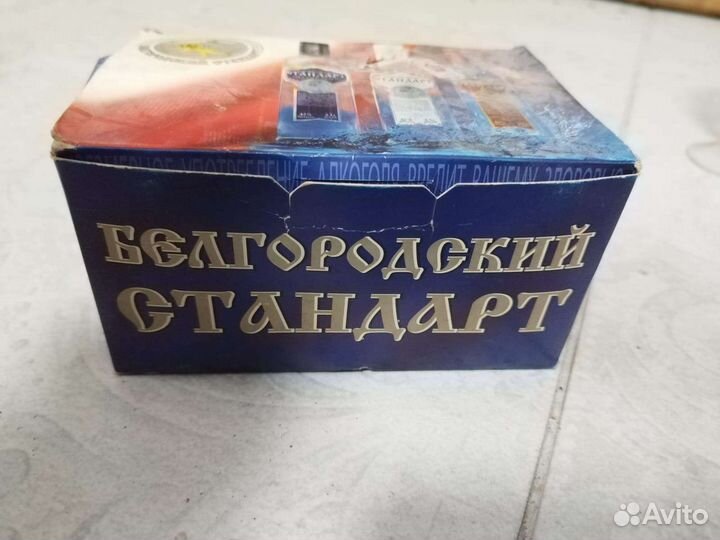 Рюмки