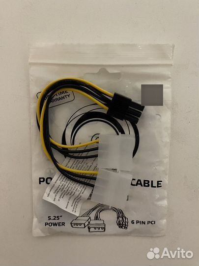 Переходник для блока питания Cablexpert CC-PSU-6