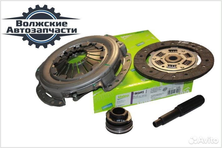Комплект сцепления valeo для Нивы 4Х4 (классика)