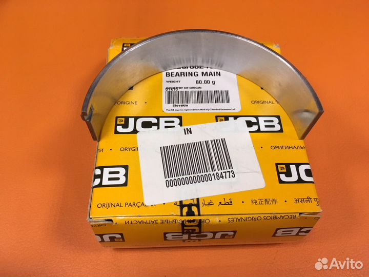 Вкладыш коренной задний JCB 3cx 4cx