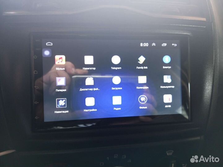 Планшет в авто