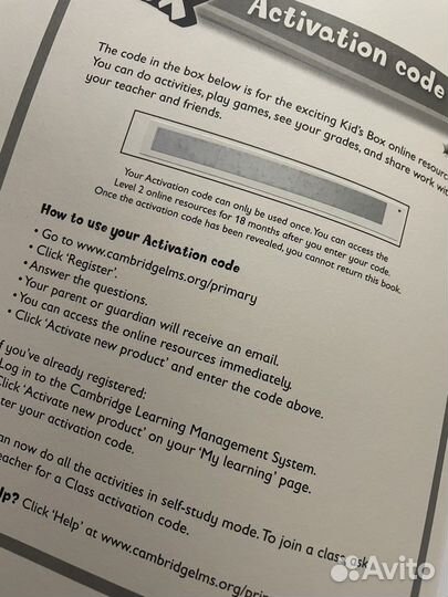 Учебник и рабочая тетрадь Kid's Box 1 с диском