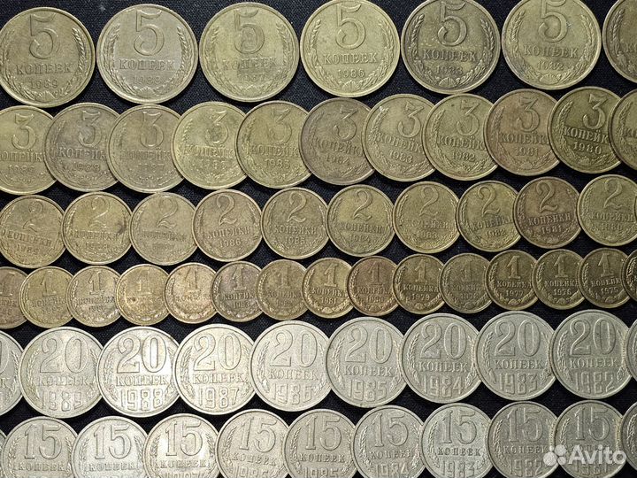 Коллекция монет СССР 1961-1993 гг 160 монет