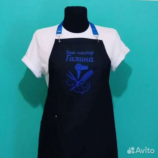 Фартук рабочий с логотипом