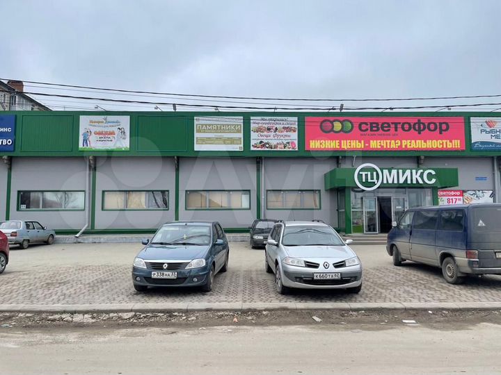 Аренда помещения 21 м² в ТЦ микс